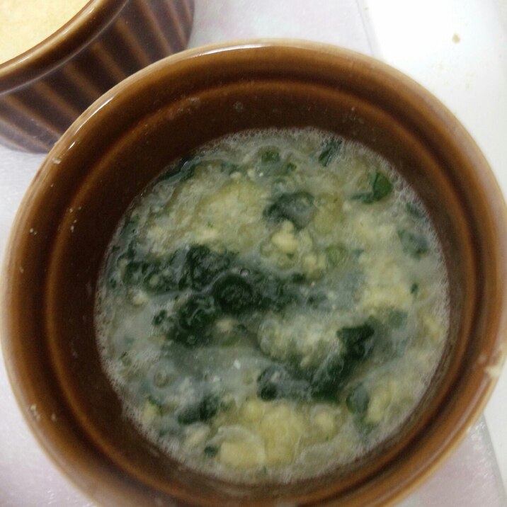 離乳食中期 ほうれん草とさつまいものスープ レシピ 作り方 By たくみ905 楽天レシピ 離乳食中期 ほうれん草とさつまいものスープ レシピ 作り方 By たくみ905 楽天レシピ